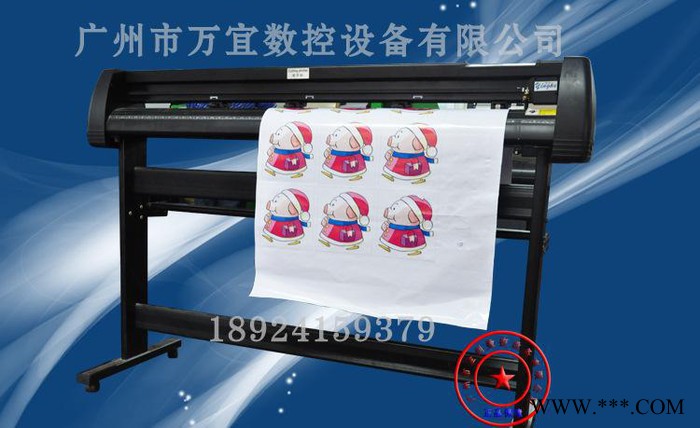 广州豪华电脑刻字机 不干胶刻绘机 1350墓碑刻字机图1