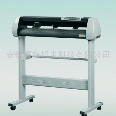 供应赛格SK-870E刻字机