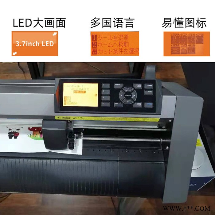刻字机 不干胶小型自动巡边刻字机 日本进口图王自动巡边刻字机图4