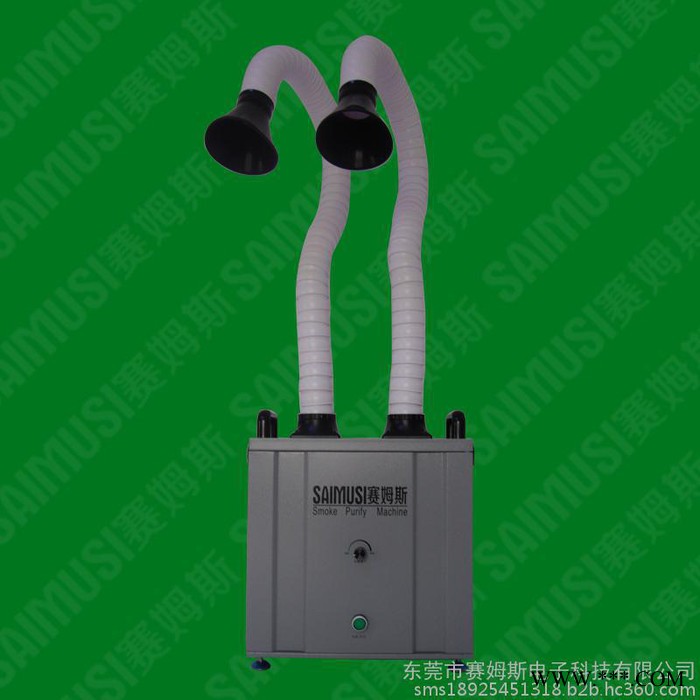 激光烟雾净化器烟尘过滤机激光打标雕刻刻章机去除烟雾废气设备激光净化机激光打标烟尘集烟机抽烟机排烟机除烟机消烟机烟雾吸烟机图3