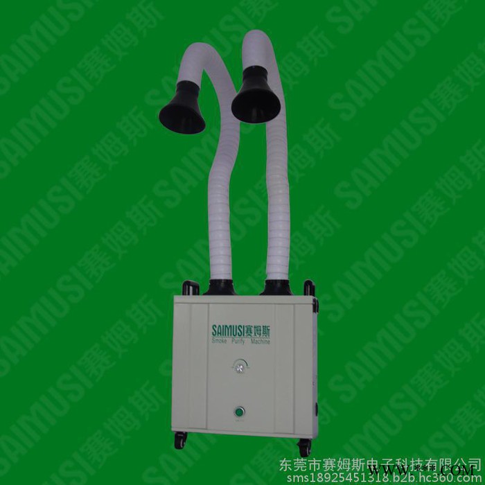 激光烟雾净化器烟尘过滤机激光打标雕刻刻章机去除烟雾废气设备激光净化机激光打标烟尘集烟机抽烟机排烟机除烟机消烟机烟雾吸烟机图7