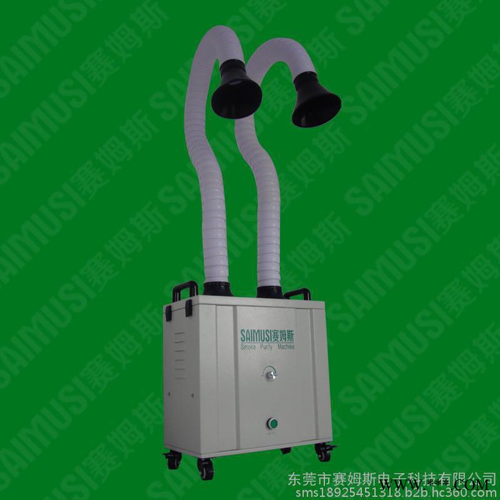 激光烟雾净化器烟尘过滤机激光打标雕刻刻章机去除烟雾废气设备激光净化机激光打标烟尘集烟机抽烟机排烟机除烟机消烟机烟雾吸烟机图8