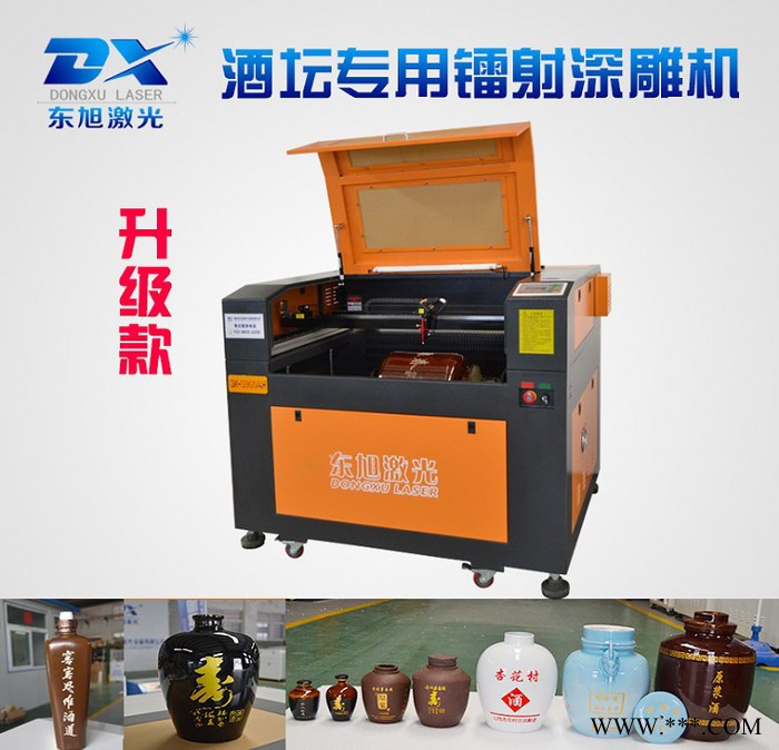 大连供应玻璃雕刻机玻璃酒瓶雕刻机玻璃制品雕刻机玻璃酒瓶雕刻机图2