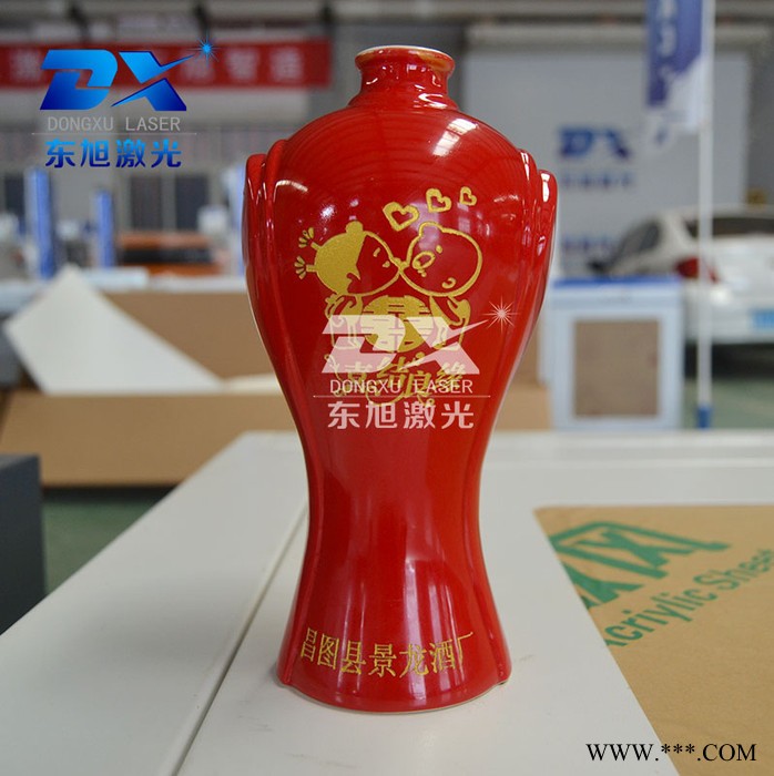 大连供应玻璃雕刻机玻璃酒瓶雕刻机玻璃制品雕刻机玻璃酒瓶雕刻机图7