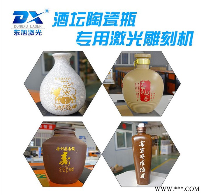 大连供应玻璃雕刻机玻璃酒瓶雕刻机玻璃制品雕刻机玻璃酒瓶雕刻机图6