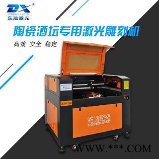 大连供应玻璃雕刻机玻璃酒瓶雕刻机玻璃制品雕刻机玻璃酒瓶雕刻机图4