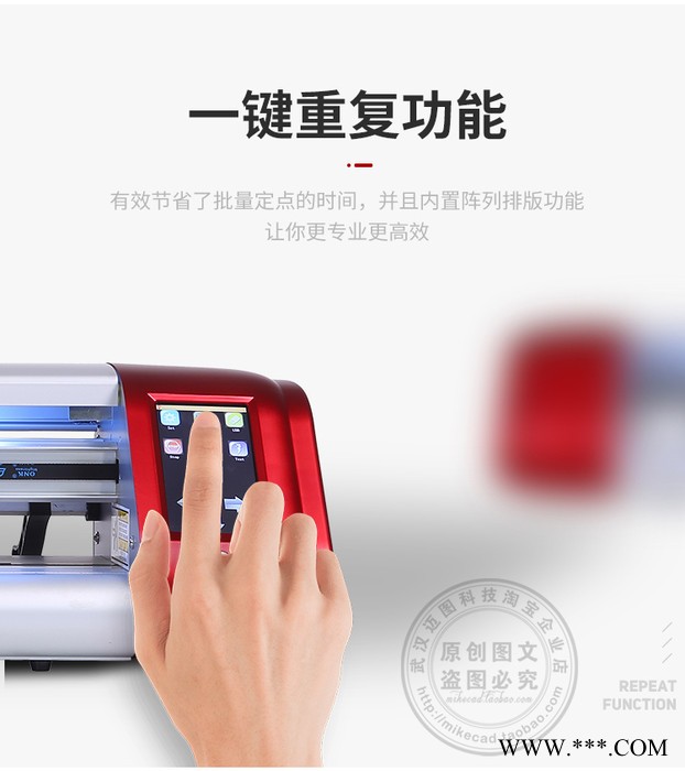 全国供应乐图X24小型迷你桌面刻字机不干胶标签刻字机图3