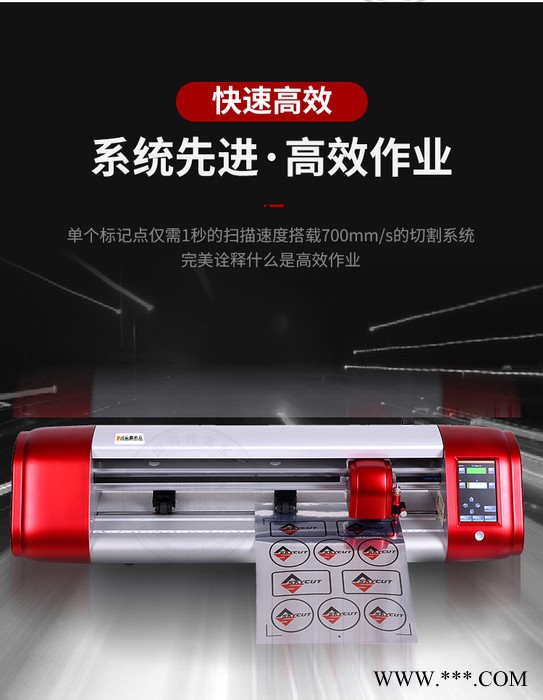 全国供应乐图X24小型迷你桌面刻字机不干胶标签刻字机图5