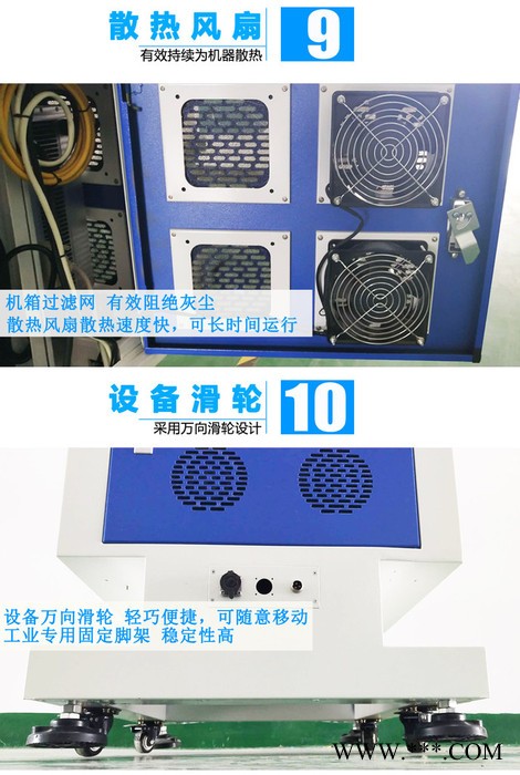 银涛激光YT-6589 光纤刻字机图7
