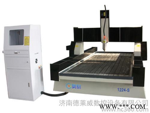 供应【玻璃雕刻机价格，浮雕玻璃雕刻机】图3