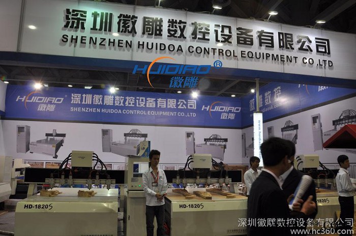供应徽雕智能HD-900最廉价广告雕刻机玻璃电路板雕刻图2