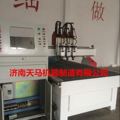 家具制造行业专用 自动换刀三工序木工雕刻机 拆单软件可开料