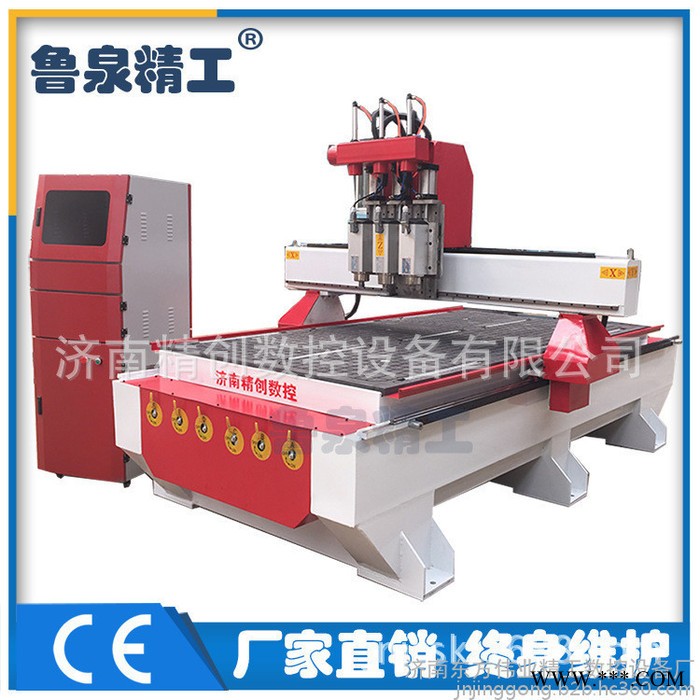 自动定制家具雕刻机价格，办公家具开料机价格，板式家具生产线价格，济南木工雕刻机生产厂家图1