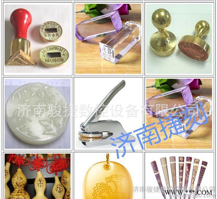 **玉石雕刻机和田玉金属玻璃雕刻佛像红木立体三维雕刻机图2