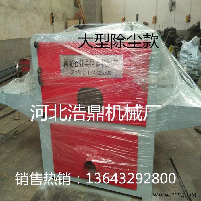 多片锯品牌  三轴带风机多片锯   废旧方木多片锯  变频箱多片锯  多片锯锯床 木工雕刻机图4