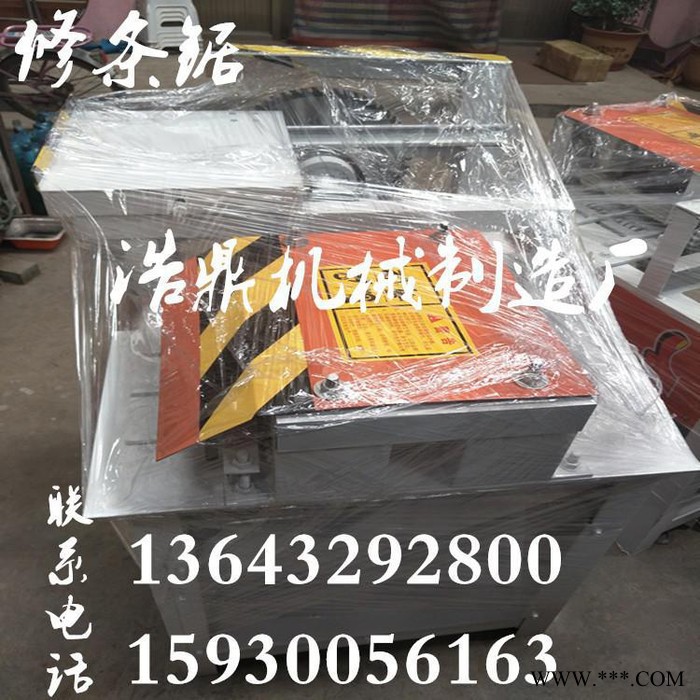 多片锯品牌  三轴带风机多片锯   废旧方木多片锯  变频箱多片锯  多片锯锯床 木工雕刻机图5