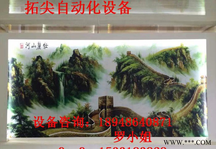 瓷砖雕刻机 玻璃雕花机  佛山石材雕刻机 数控木工雕刻机图3
