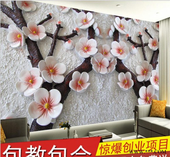 瓷砖雕刻机 玻璃雕花机 大理石/石碑雕刻机  厂加直销 包邮图1