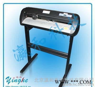 刻字机Cutting plotter图3