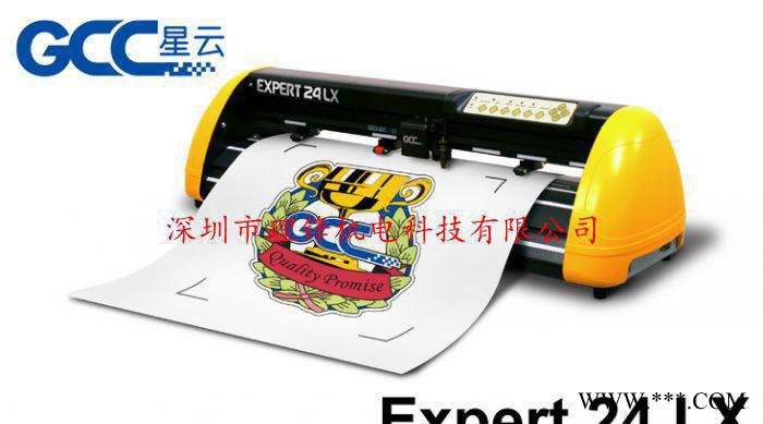 台湾GCC RX/捷豹Expert系列刻字机 Exp图2