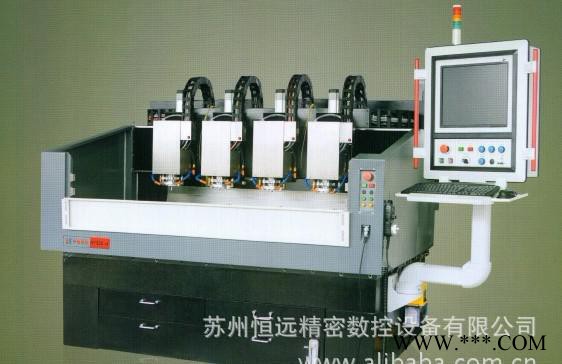 **HY50D-4玻璃雕刻机 手机玻璃镜片精雕机 高品质玻璃数控机 恒远CNC精雕
