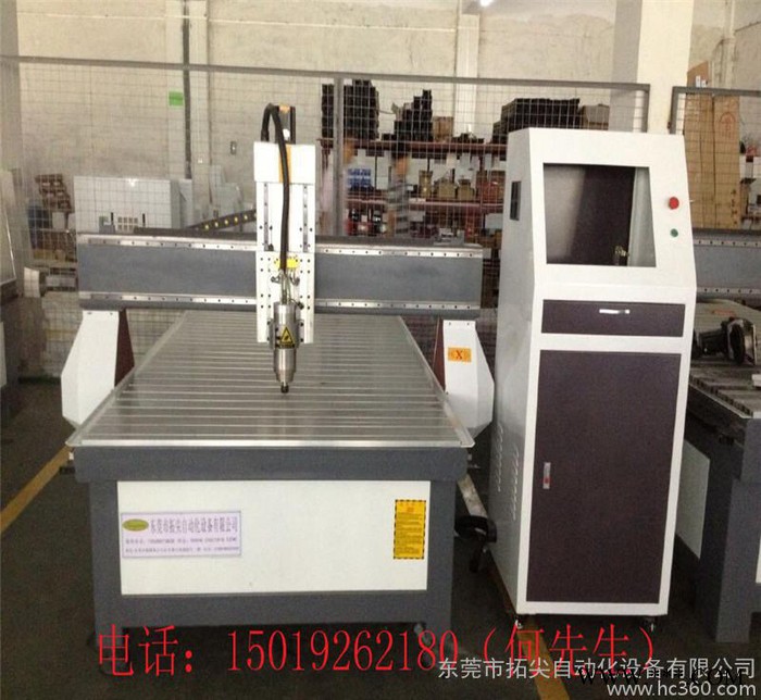 1325数控木工雕刻机 多头立体雕刻机 全自动动木工雕刻机价图3