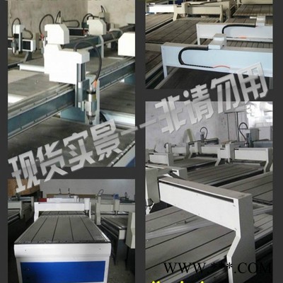 雕刻机慧鑫电脑数控电动工具9015小型石材金属玻璃木工广告包邮