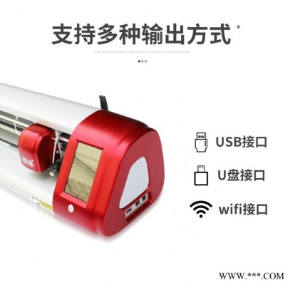 A3异形模切机不干胶模切机全自动高速标签模切机自动定位激光刻字机牛皮纸铜版纸不干胶模切机全国包邮