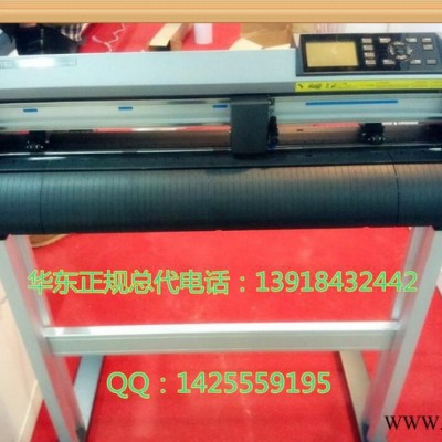 日图刻字机 进口图电脑刻字机 车贴刻图 轮廓**切割 CE6