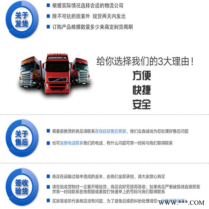 【双荣】电脑有机玻璃雕刻机  立体雕刻机 四工序雕刻机生产厂家图8