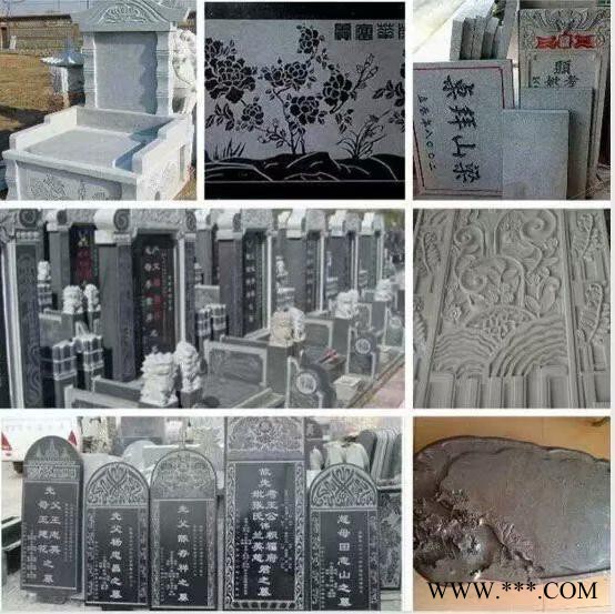 石碑雕刻机墓碑雕刻机1325重型石材刻字机石碑花岗岩大理石浮雕机图3