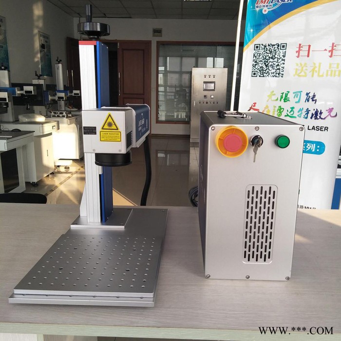 出租激光打标机、镭雕机、激光镭射刻字机 量大从优图2