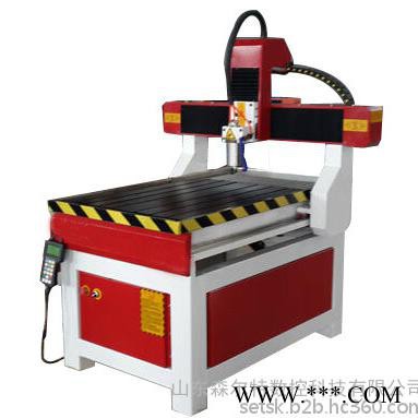 小型全自动工艺品雕刻机 象棋浮雕刻字机 烫金版雕刻机厂家价格图4