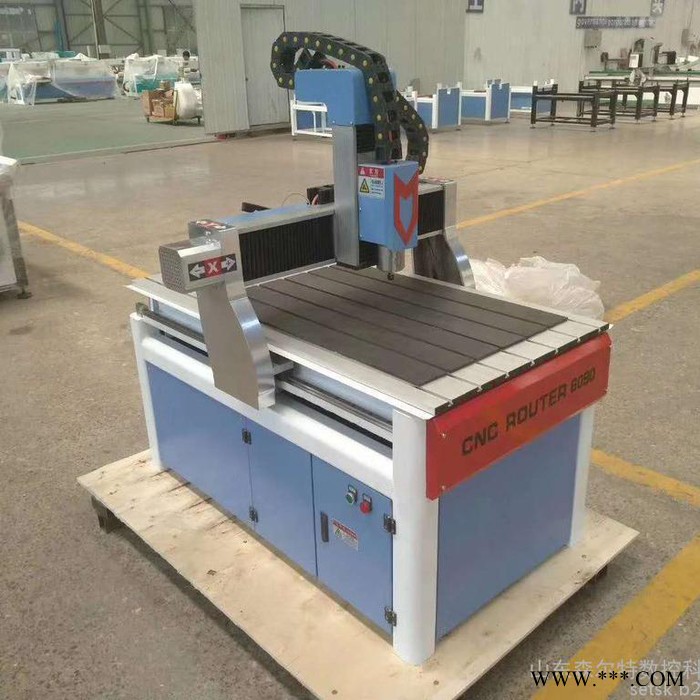 小型全自动工艺品雕刻机 象棋浮雕刻字机 烫金版雕刻机厂家价格图1