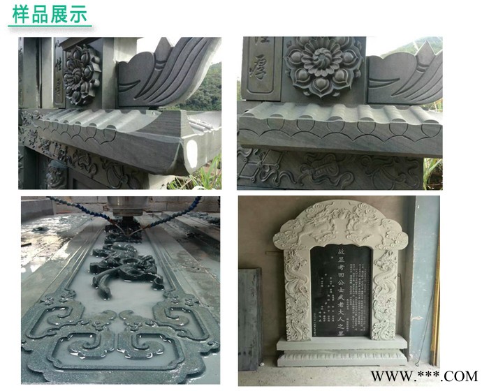 1325石材雕刻机浮雕雕刻机刻字机石头雕刻机盘龙柱雕刻机石狮子浮雕雕刻机图3