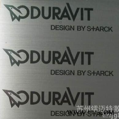 长兴气动工具激光打标机，激光刻字机生产厂家 气动工具打标图3