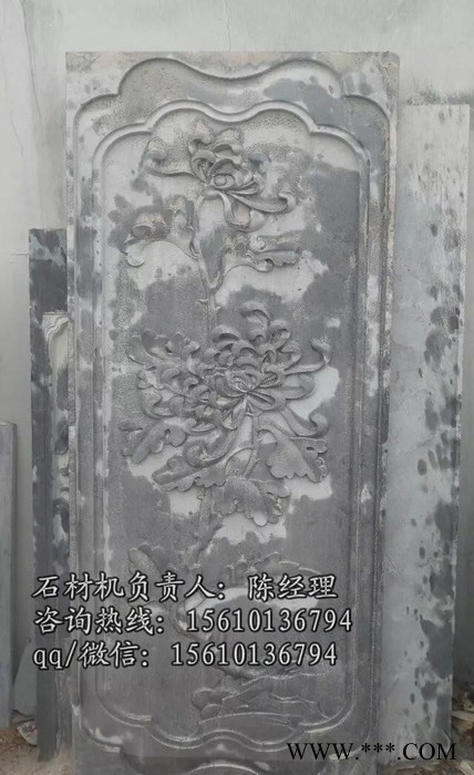 玻璃彩雕雕刻机   棺材雕刻机 红木雕刻机图1