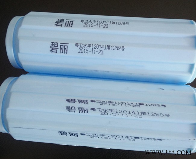高清晰版字符喷码机陶瓷砖色号打码机地板砖全自动喷字机纸箱墨水印码机设备生产商图2