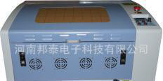 济南非金属激光雕刻机亚克力玻璃皮革木材雕刻机直销图1
