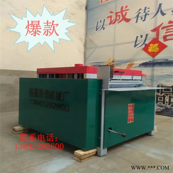 加宽多片锯 细木工板锯板机械  木工雕刻机  大口径多片锯 开料锯图5