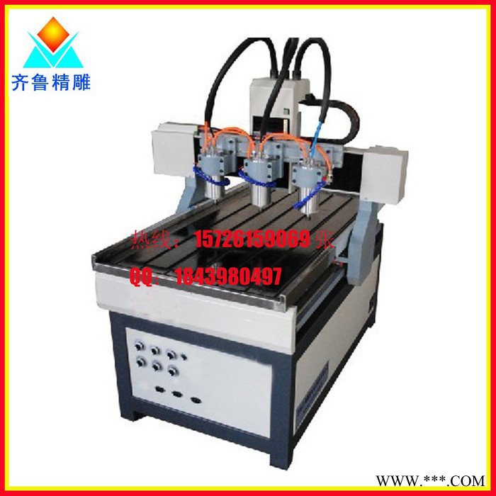 供应齐鲁精雕QL-6090有机玻璃雕刻机/塑铝板雕刻机/铝板雕刻机 数控图4