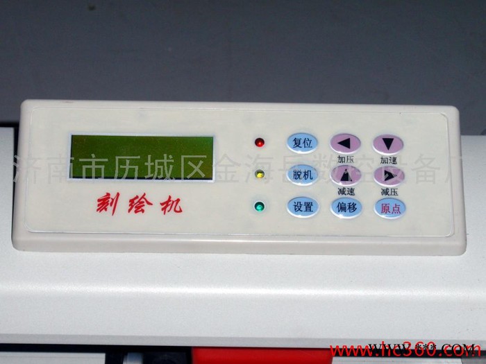 供应神工电脑刻字机图3
