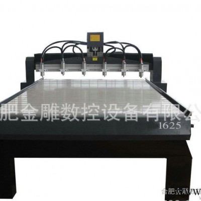 金雕新款1313木工雕刻机  木工雕刻机价格优惠