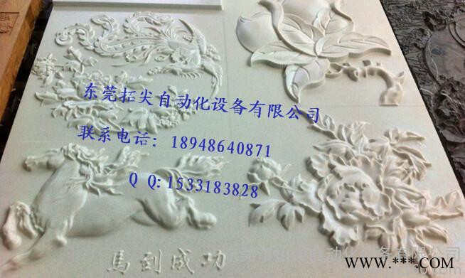 1325木工雕刻机  广东木工雕刻机 广告雕刻机 瓷砖雕刻机图1
