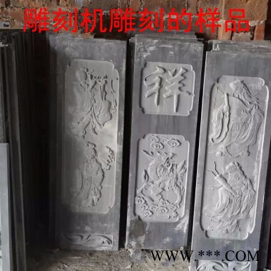 力生1325 石材雕刻机大理石墓碑玻璃立体圆柱雕刻立体切割机图4