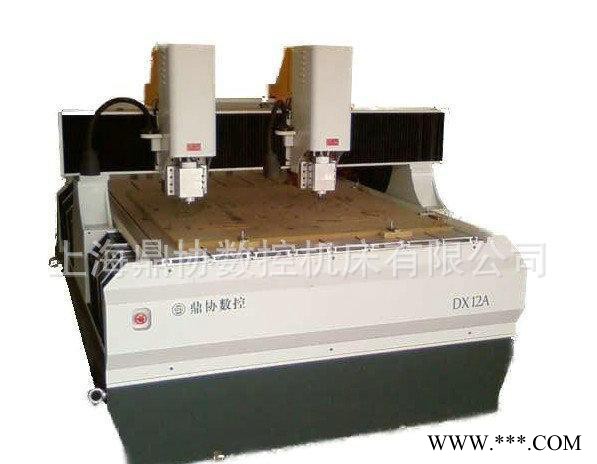 专业木工雕刻机 小型双头全自动木工雕刻机DX08图2