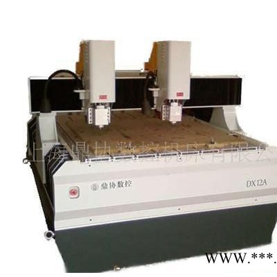 专业木工雕刻机 小型双头全自动木工雕刻机DX08