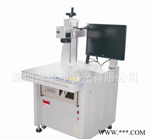 五金刻字机/五金工具打标机 不锈钢镭射机 光纤激光刻字机图3