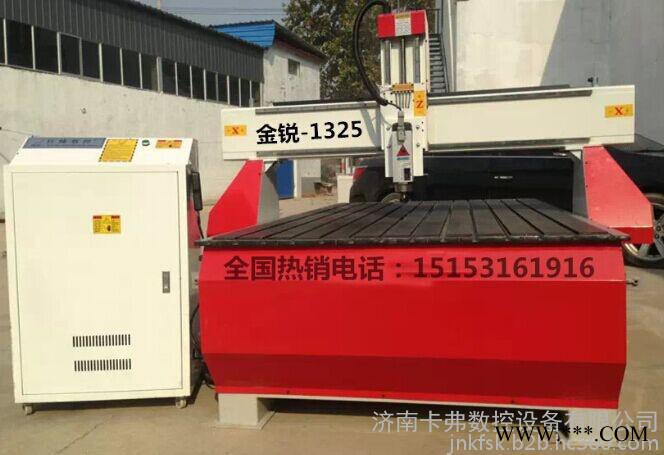 供应金锐1325木工雕刻机木工雕刻机价格**优惠图2