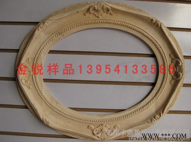 供应金锐1325木工雕刻机木工雕刻机价格**优惠图8